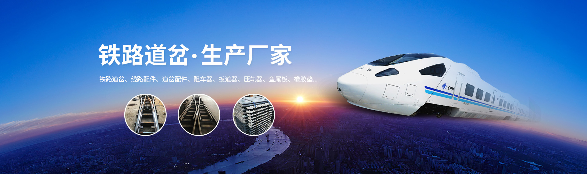 林州市眾鑫機械工業有限公司
